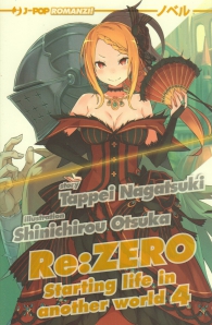 Romanzo - Re: zero - starting life in another world - novel n.4