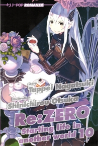 Romanzo - Re: zero - starting life in another world - novel n.10