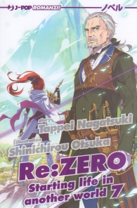 Romanzo - Re: zero - starting life in another world - novel n.7