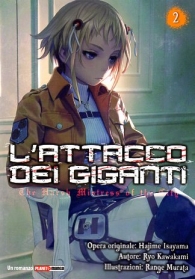 Romanzo - L'attacco dei giganti - the harsh mistress of the city - novel n.2