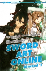 Romanzo - Sword art online - novel n.1: Aincrad n.1