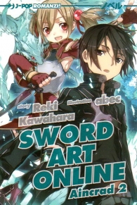Romanzo - Sword art online - novel n.2: Aincrad n.2