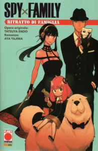 Romanzo - Spy x family - novel: Ritratto di famiglia