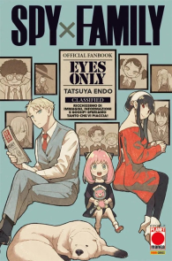 Romanzo - Spy x family: Official fanbook - eyes only
