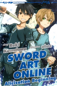 Romanzo - Sword art online - novel n.9: Alicization beginning