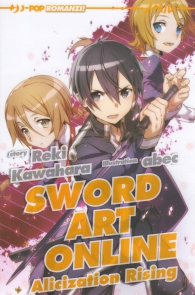 Romanzo - Sword art online - novel n.12: Alicization rising