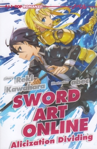 Romanzo - Sword art online - novel n.13: Alicization dividing