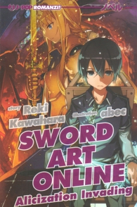 Romanzo - Sword art online - novel n.15: Alicization invading