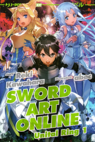 Romanzo - Sword art online - novel n.21: Unital ring n.1