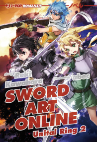 Romanzo - Sword art online - novel n.23: Unital ring n.2