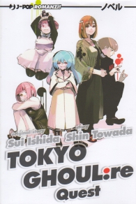 Romanzo - Tokyo ghoul:re - novel n.1: Quest