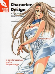 Scrittura e Disegno - Tecnica manga: Character design