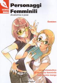 Scrittura e Disegno - Tecnica manga: Personaggi femminili