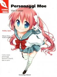 Scrittura e Disegno - Tecnica manga: Personaggi moe