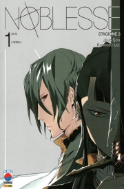 Noblesse 