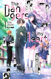 The dangers in my heart 