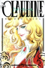 Claudine