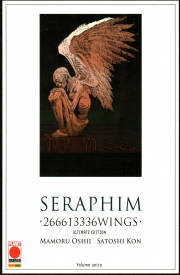 Seraphim 266613336wings 