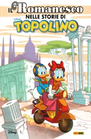 Il romanesco nelle storie di Topolino