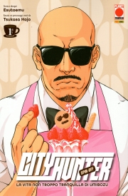 City hunter - spin-off