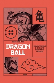Mondo Manganime - Dragon Ball