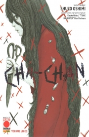 Chii-chan