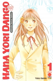 Hana yori dango 