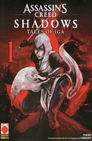 Assassin's creed - tales of iga