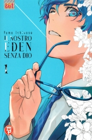 Il nostro eden senza dio 