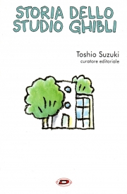 Storia dello studio Ghibli