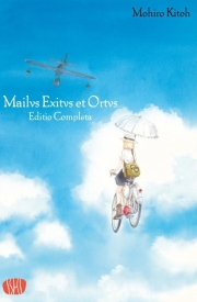 Mailus exitus et ortus