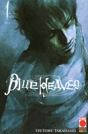Blue heaven
