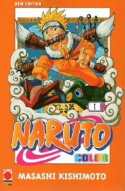 Naruto - color edition 1 : bundle 1 e 2 