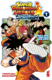 Super Dragon Ball Heroes - Ultra god mission