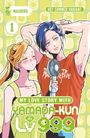  My love story with yamada-kun at lv999 1 : variant 