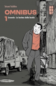 Tatsumi Yoshihiro - Omnibus 