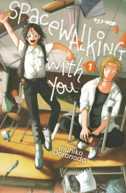 Spacewalking with you 