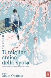 Il miglior amico della sposa