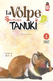 La volpe e il piccolo Tanuki 