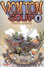 Wonton soup 