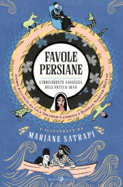 Favole persiane
