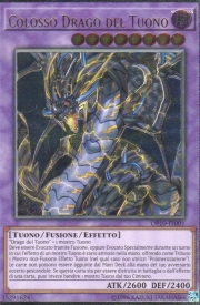 Colosso Drago del Tuono