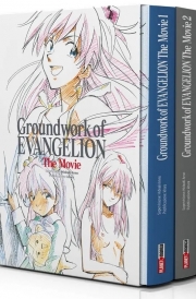 Groundwork of evangelion - the movie 