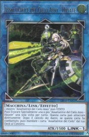 Assaltatrice del Cielo Asso – Hayate